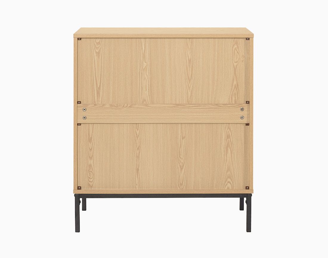 Nagato - commode - bois - 70 cm Bestmobilier